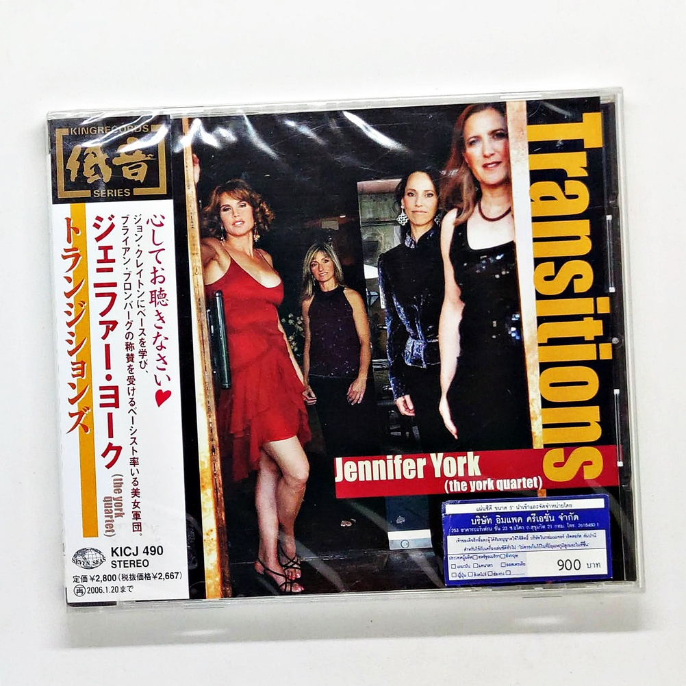 cd-เพลง-jennifer-york-the-york-quartet-transitions-cd-album-reissue
