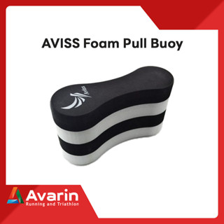 Aviss Foam Pull Buoy