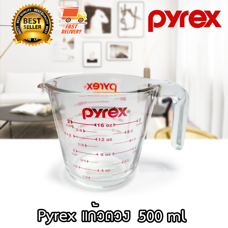 pyrex-ถ้วยตวงแก้ว-แก้วตวง-ขนาด-500-ml