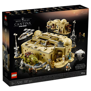 75290 : LEGO Star Wars Mos Eisley Cantina