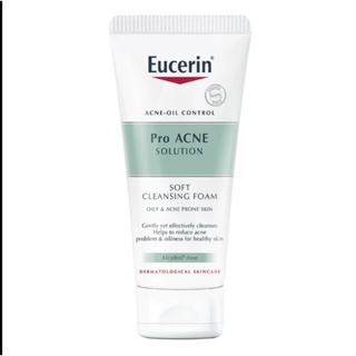 Eucerin Pro Acne Cleansing foam 50ml เยูเซอริน โปร แอคเน่ โซลูชั่น เจนเทิล คลีนซิ่ง โฟมเจลล้างหน้า