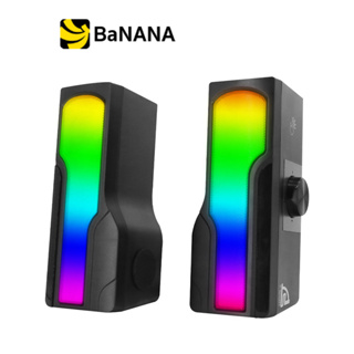 ลำโพง Signo Gaming Soundbar Speaker ENRIKO SB-610 by Banana IT