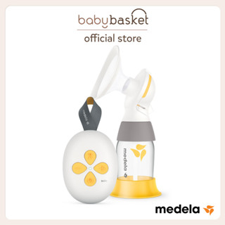 เครื่องปั๊มนม แบบปั๊มเดี่ยว Medela Breast Pump Solo ระบบไฟฟ้า นุ่มนวล เบาสบาย ปั้มออกเกลี้ยง น้ำหนักเบา พกพาสะดวก