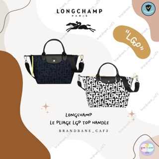 LONGCHAMP LE PLIAGE LGP TOP HANDLE