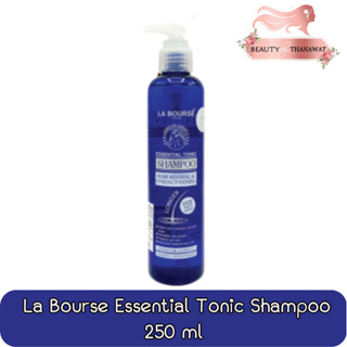 La Bourse Essential Tonic Shampoo 250ml. ลาบูสส์ เอสเซนเชียล โทนิค แชมพู 250มล.