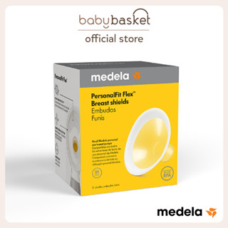 กรวยอะไหล่ Medela Flex breast shield สำหรับเครื่องปั๊มนม Medela (1 กล่องมี 2 ชิ้น)