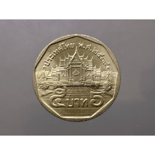 เหรียญ 5 บาทหมุนเวียน ปี 2539 ไม่ผ่านใช้ หายากลำดับ 6