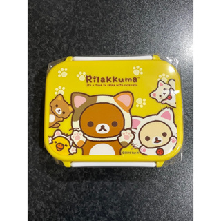 Yellow Rilakkuma lunch box with two partition