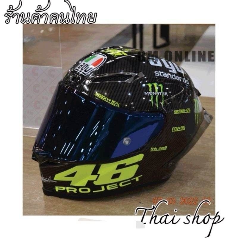 หมวกกันน็อคลาย 46 project เต็มใบเท่ๆ สำหรับขับรถบิ๊กไบค์ นักแข่ง MotoGP ...