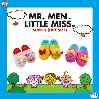 Slipper (Mr.Men Little Miss)