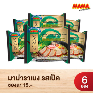 สินค้า MAMA Ramen Duck Flavour (ราเมง รสเป็ด ตรามาม่า) 6 ซอง