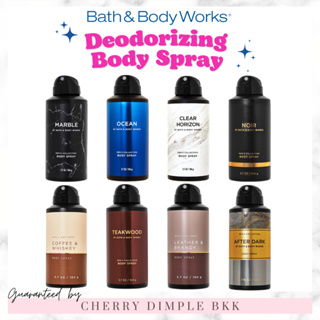 🍒ของแท้·ส่งไว·ถูก🍒BATH AND BODY WORKS Deodorizing Body Spray Mens Collection 104 g
