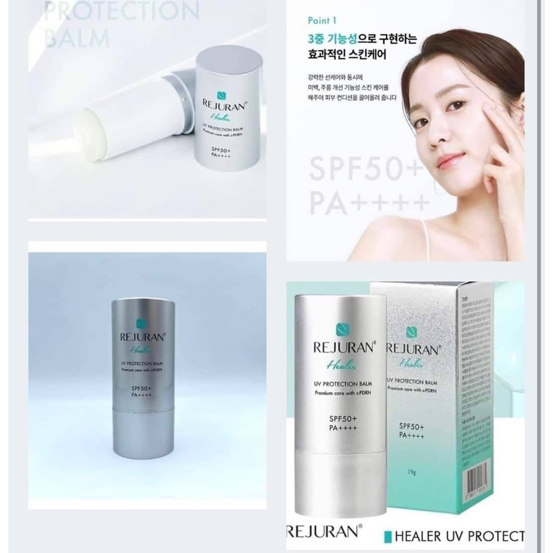 กันแดดแบบสติ๊ก-rejuran-healer-uv-protection-balm-spf50-pa-sunscreen-sun-stick-ขนาด-19-g