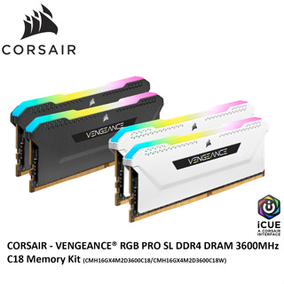 สินค้า 16GB (8GBx2) DDR4/3600 RAM PC (แรมพีซี) CORSAIR VENGEANCE RGB PRO SL (CMH16GX4M2D3600C18)