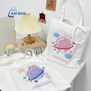 Am Bag ✿ Tote Bag กระเป๋าสะพายไหล่ กระเป๋าผ้ามินิมอล ลายสกรีนสีพาสเทลน่ารัก ✿