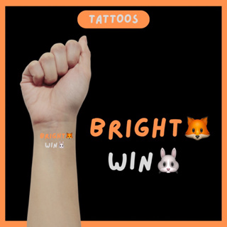 Bright &amp; Win Tattos (แทททูไบร์ทวิน)