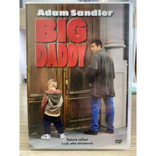 DVD : BIG DADDY คุณพ่อ กำมะลอ