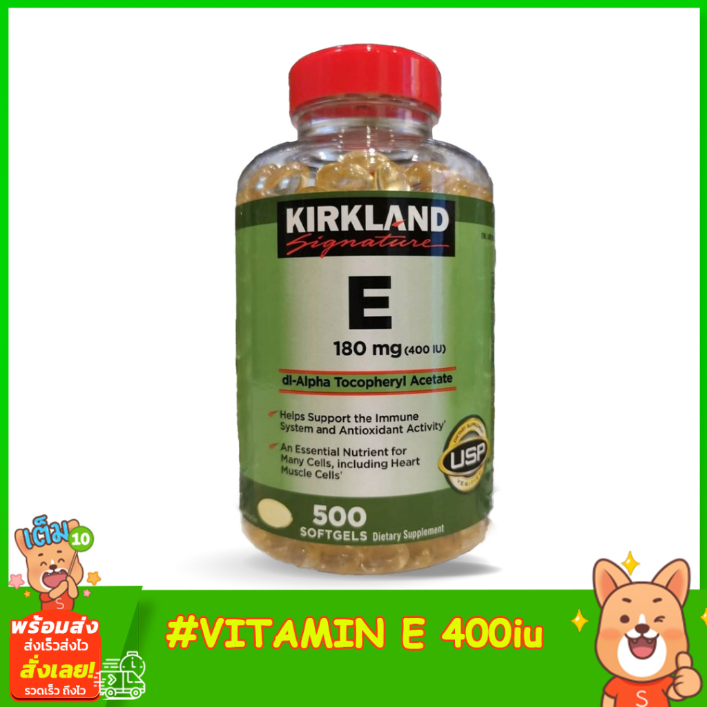 kirkland-signature-vitamin-e-400-iu-500softgels