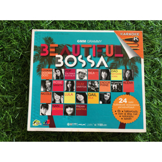VCD แผ่นเพลง GMM GRAMMY Beautiful Bossa มี 24 เพลง /KLEAR/Lula/ฟาเรนไฮต์/Endorphine/DOObaDOO/แนน วาทิยา