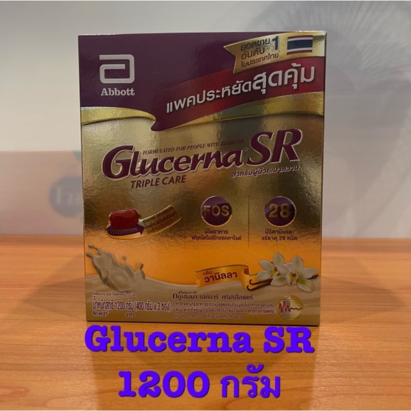 ใหม่-glucerna-sr-กลูเซอนา-เอสอาร์-วานิลลา-1200-กรัม-400-กรัม-x3-glucerna-sr-vanilla-1200g-400g-x3