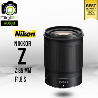 Nikon Lens Nikkor Z 85 mm. F1.8 S - รับประกันร้าน Digilife Thailand 1ปี