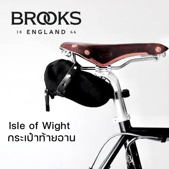 brooks saddle bag isle of wight