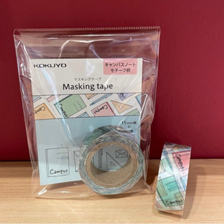 KOKUYO Campus pattern masking tape