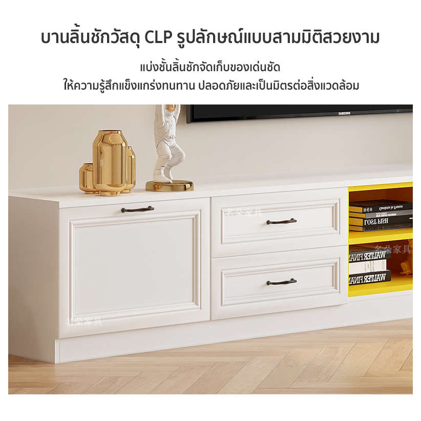 five-furnitures-ชั้นวางทีวี-ขนาด200-42-45-ซม-วางทีวีขนาด-85-นิ้วได้-ตู้วางทีวี-ชั้นวางtv-ตู้วางทีวีไม้โทรทัศน์อเนกประสง