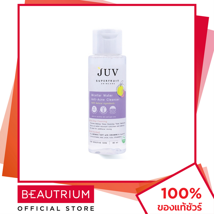 juv-micellar-water-anti-acne-cleanser-เช็ดเครื่องสำอาง-80ml