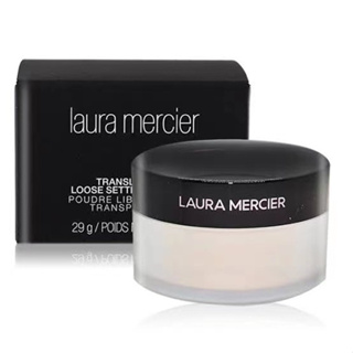 ถูกที่สุด!ลดล้างสต๊อก!!Laura Mercier Translucent แพคเกจใหม่ loose setting powder 29g. ขนาดปกติ (1 กระปุก)