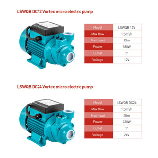 โซล่าปั๊มน้ำแบบหอยโข่งวัสดุบัสเลสแทแท้100% Solar Water Pump รุ่น Solar Water Pump