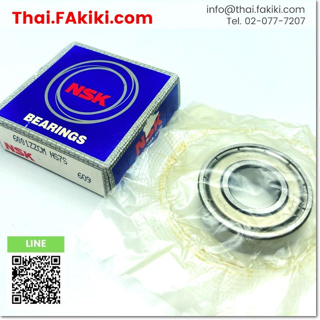 พร้อมส่ง, (A)Unused, 6001ZZCM/NS7S BEARING, ตลับลูกปืน สเปค 38X14mm, NSK (66-006-398)