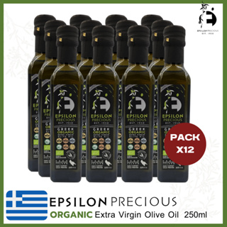 [PackX12] Epsilon Precious ORGANIC Extra Virgin Olive Oil 250ml - Bottle น้ำมันมะกอกบริสุทธิ์พิเศษ ออแกนิค
