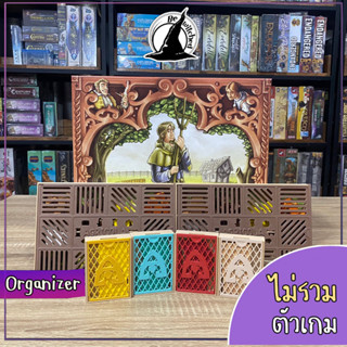 Organizer​ Agricola 15th Version อุปกรณ์จัดเก็บ Component