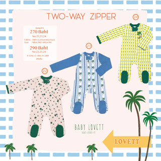 Palm Springs - Two-way zipper ชุดนอนคลุมเท้า