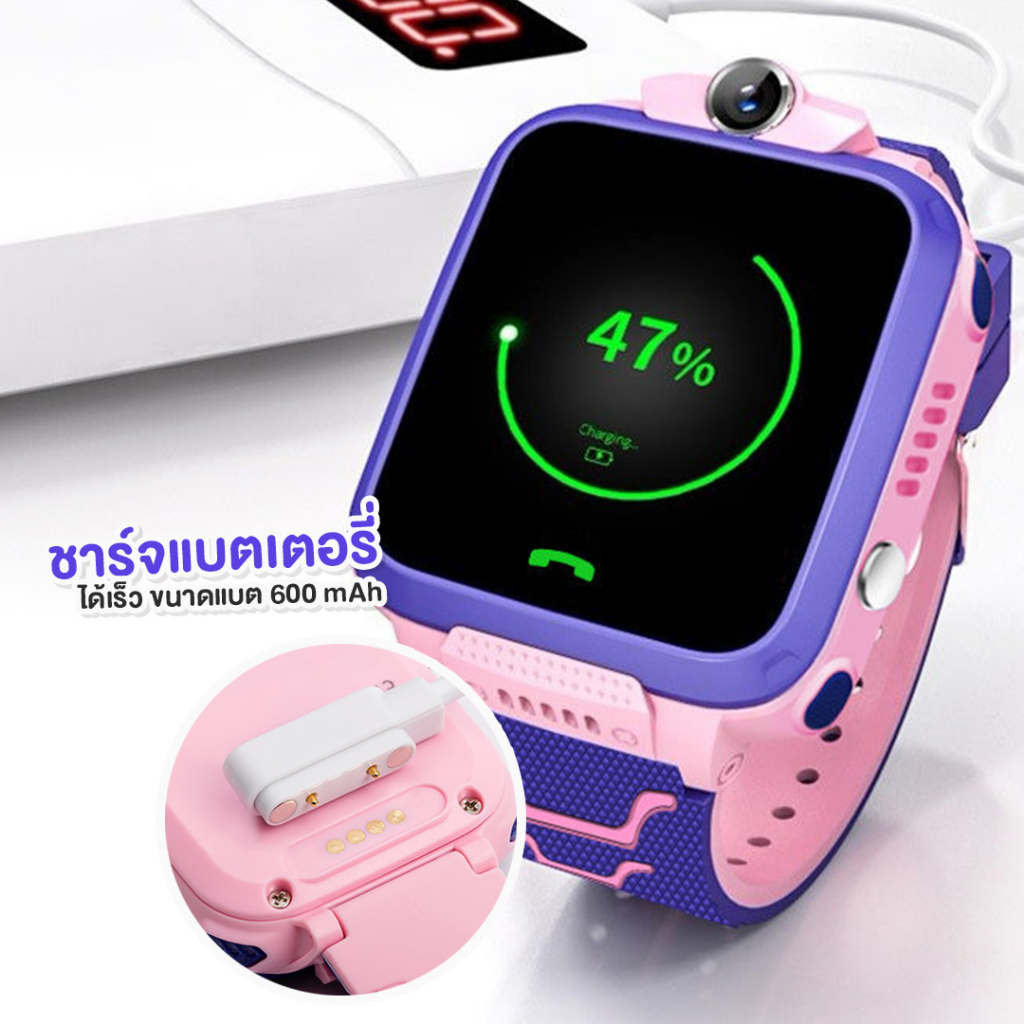 เมนูไทย-q12-kids-smart-watch-นาฬิกาเด็ก-นาฬิกาอัจฉริยะ-ip67-หน้าจอสัมผัส-sos-นาฬิกาไอโม่-ไอโม-พร้อมส่ง