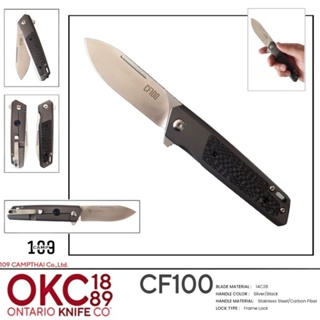 มีดพับ Ontario แท้ รุ่น CF100 มีดที่สมบูรณ์แบบในทุกด้านใบมีดเหล็ก 14C28 ด้ามจับ STAINLESS ฝังCARBON FIBER ล๊อคFRAME LOCK