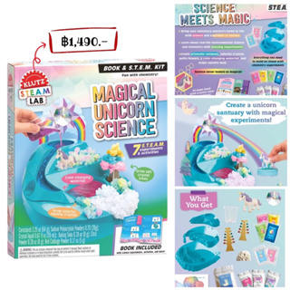 Klutz Magical Unicorn Science STEAM Lab Kit