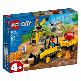 LEGO® City 60252 Construction Bulldozer - เลโก้ใหม่ ของแท้ 💯% กล่องสวย พร้อมส่ง