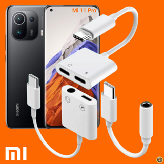 สายแปลง Xiaomi Type-C อแดปเตอร์ หางหนู สายต่อ Type-C ให้สามารถชาร์จพร้อมเสียบหูฟัง คุย ฟังเพลงในเวลาเดียวกัน 11 Pro