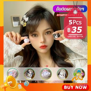 Ahlanya กิ๊บติดผมน่ารักๆ  กิ๊บหนีบผม กิ๊บติดผมสไตล์เกาหลี  cute hair clip