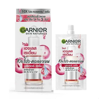 (6 ซอง) Garnier Ageless Radiance 10X Pro Collagen Booster Serum การ์นิเย่ เอจเลส เรเดียนซ์ บูสเตอร์ เซรั่ม 7.5 มล.