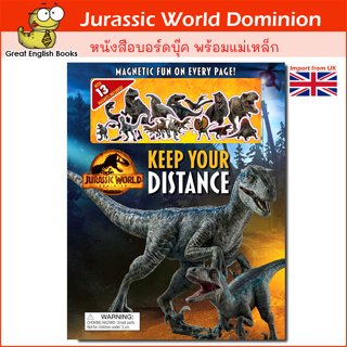 (*ใช้โค้ดรับcoinคืน10%ได้*) พร้อมส่ง *ลิขสิทธิ์แท้* หนังสือบอร์ดบุ๊คพร้อมตัวการ์ตูนแม่เหล็ก Jurassic World Dominion: Keep Your Distance (Magnetic Hardcover) [Hardcover]