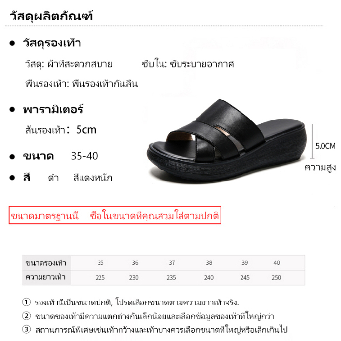 ภาพสินค้าDeja Vu รองเท้าแตะ รองเท้าผู้หญิง ลำลองและน้ำหนักเบา น่ารัก สินค้ามาใหม่ 2023 เป็นแนวโน้มล่าสุดทางเลือกและหลากหลาย 0326018 จากร้าน b_hapyth.ooi56.th บน Shopee ภาพที่ 4