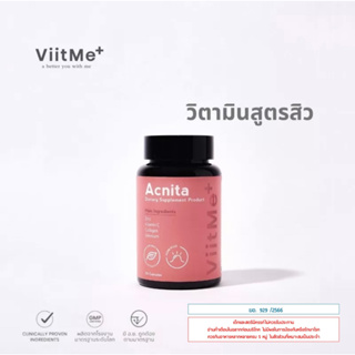 ภาพหน้าปกสินค้าAcnita by Viitme (ดู Code ส่วนลดหน้าร้านค้า)  Zinc, Vitamin c, Collagen และGotu Kola ที่เกี่ยวข้อง