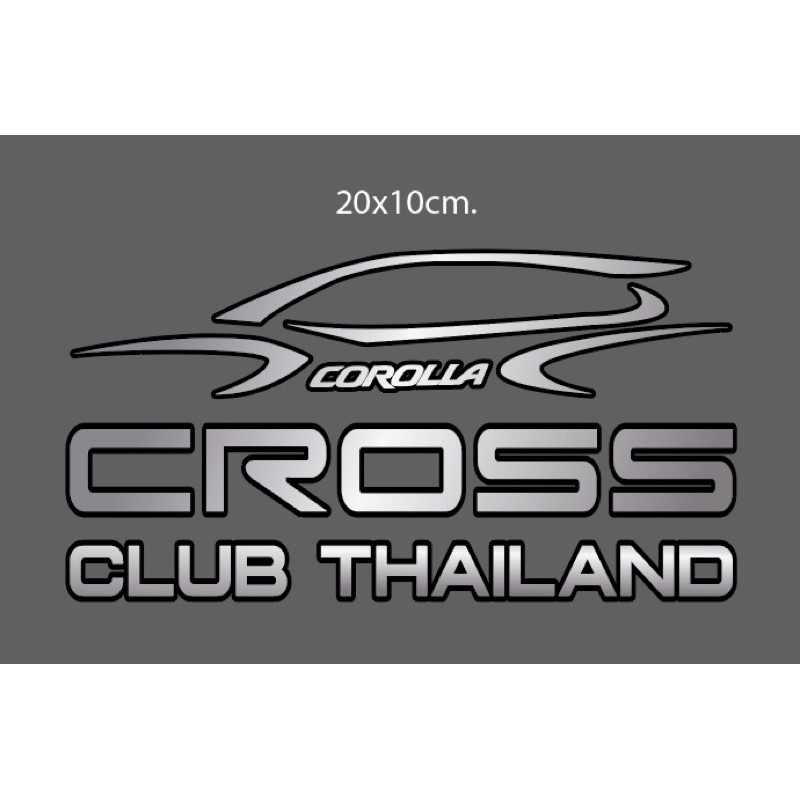 โปร-10-10-วันที่-6-10-ต-ค-66-accessories-สติกเกอร์-sticker-กลุ่ม-toyota-corolla-cross-club-thailand