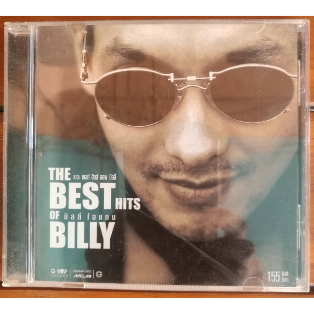 cd-the-best-hits-of-billy-shopee-thailand