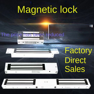 280kgเปิดล็อคแม่เหล็กเดียวและคู่ไฟฟ้าประตูกระจกรูดควบคุมไฟฟ้าล็อค12Vไฟฟ้าแม่เหล็กไฟฟ้ากันน้ำล็อคประตู vwxo
