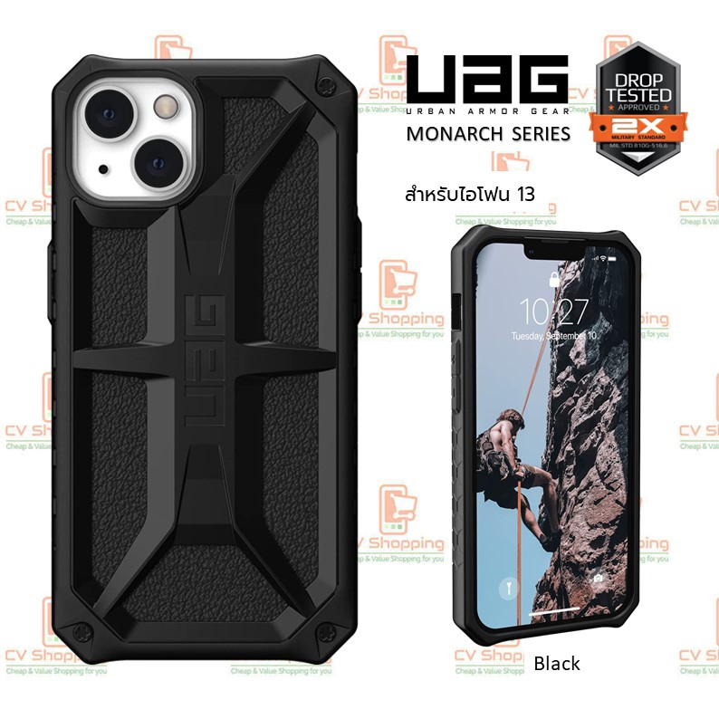 เคส-uag-monarch-สำหรับ-ไอโฟน-13-ของ-uag-แท้-100-เคสไอโฟน13-ไอโฟน13-เคสกันกระแทก-เคสยูเอจี-เคสuag-เคสมือถือ