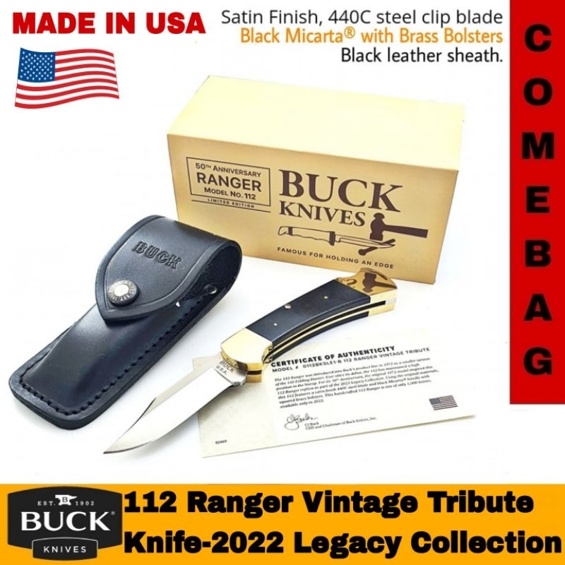 มีดbuck-112-ranger-vintage-tribute-knife-2022-legacy-collection-ผลิตเพียง-1-000-เล่ม-พร้อมซองหนัง-made-in-the-u-s-a